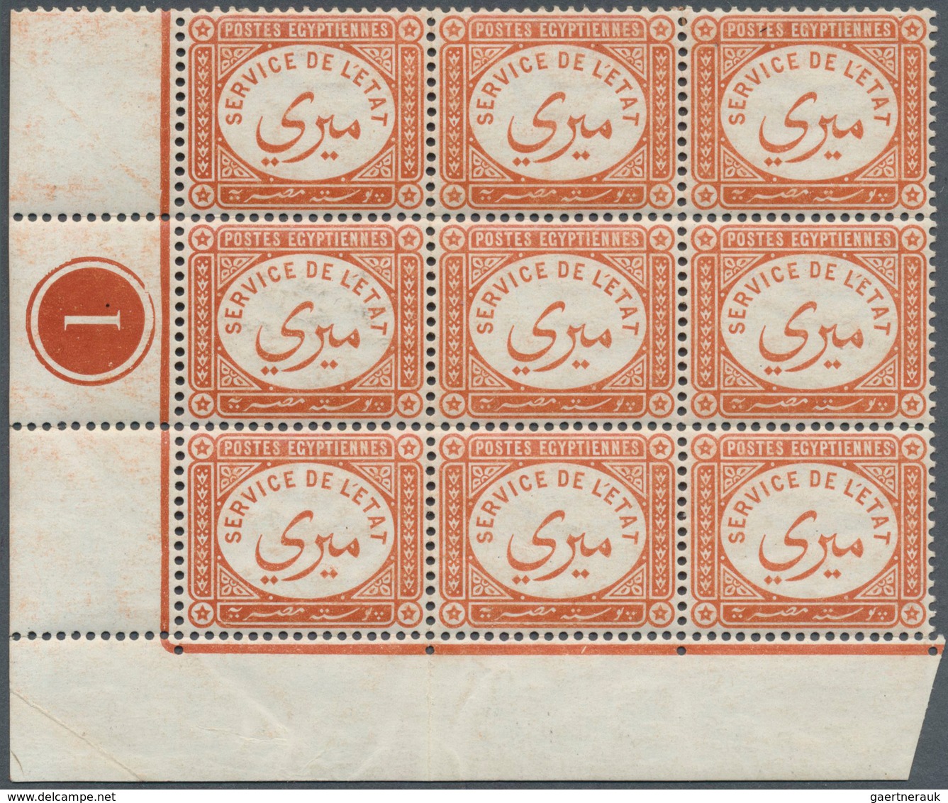 11485 Ägypten - Dienstmarken: 1893/1914, Official Stamp Withut Denomination In Different Shades And Papers - Dienstmarken