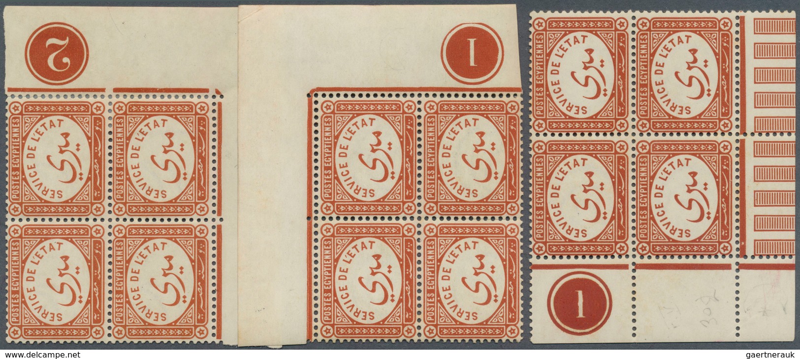 11485 Ägypten - Dienstmarken: 1893/1914, Official Stamp Withut Denomination In Different Shades And Papers - Dienstmarken