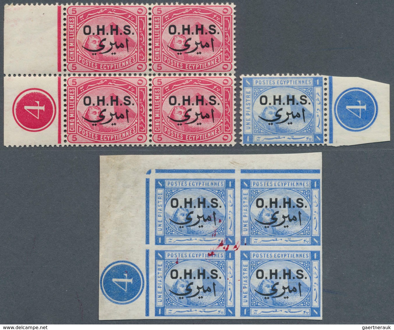 11486 Ägypten - Dienstmarken: 1907, Pyramides Stamps With Bilingual De La Rue Opt. 'O.H.H.S.' With 5m. Ros - Dienstmarken