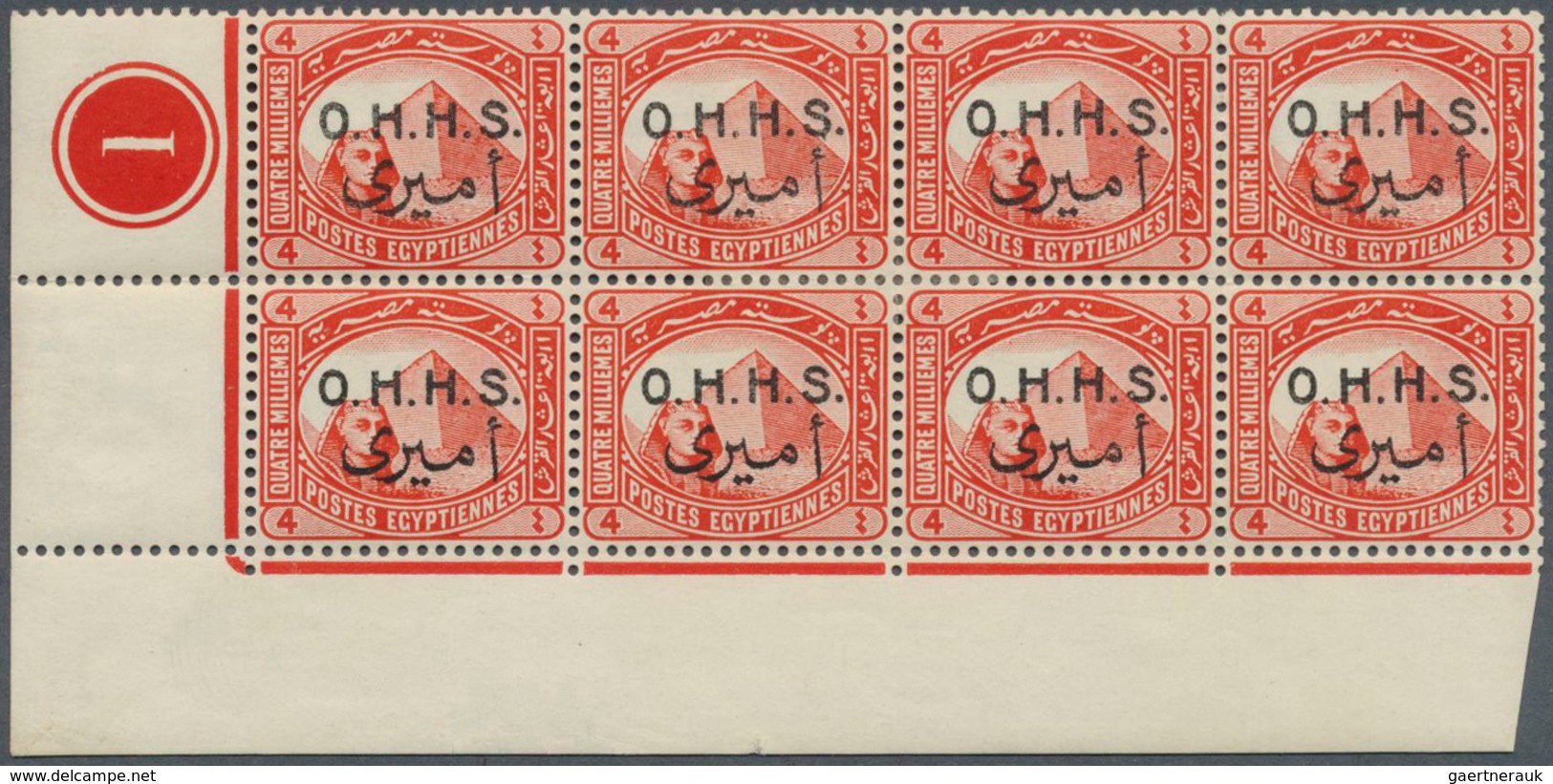 11487 Ägypten - Dienstmarken: 1915, Pyramides Stamp 4m. Vermilion With Bilingual Opt. 'O.H.H.S.' At Bulaq - Service