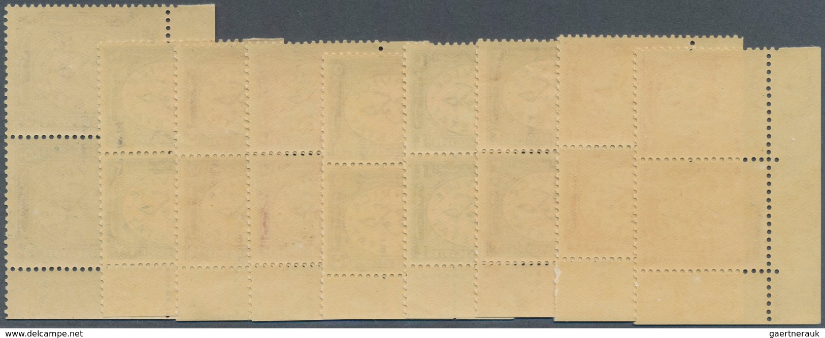 11488 Ägypten - Dienstmarken: 1938, Official Stamps 'SERVICE DE L'ETAT In Oval' Complete Set Of Nine In Ve - Dienstmarken