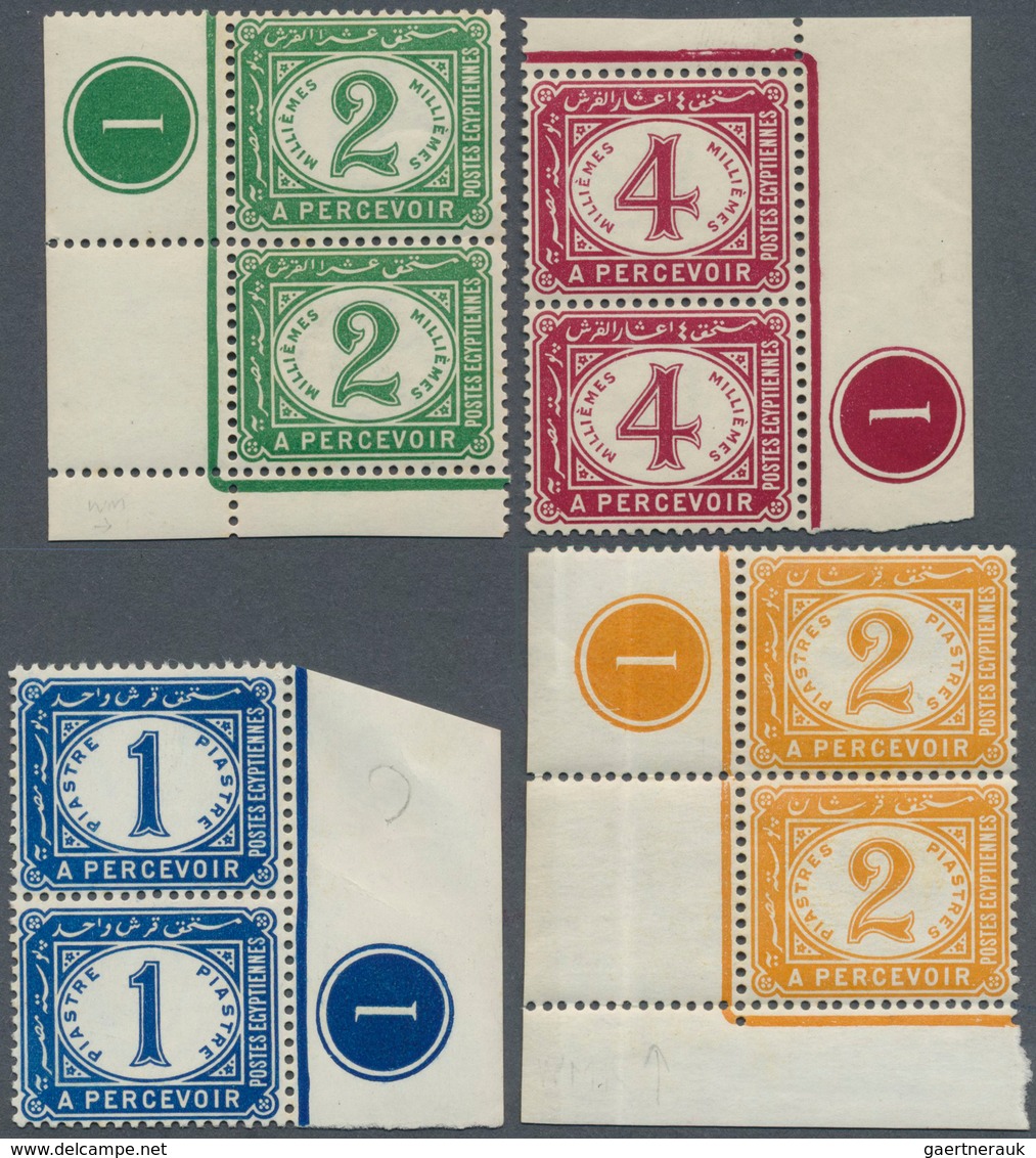 11490 Ägypten - Portomarken: 1889/1907, Postage Dues Set Of Four 2m. Green To 2pia. Orange In Vertical Pai - Autres & Non Classés