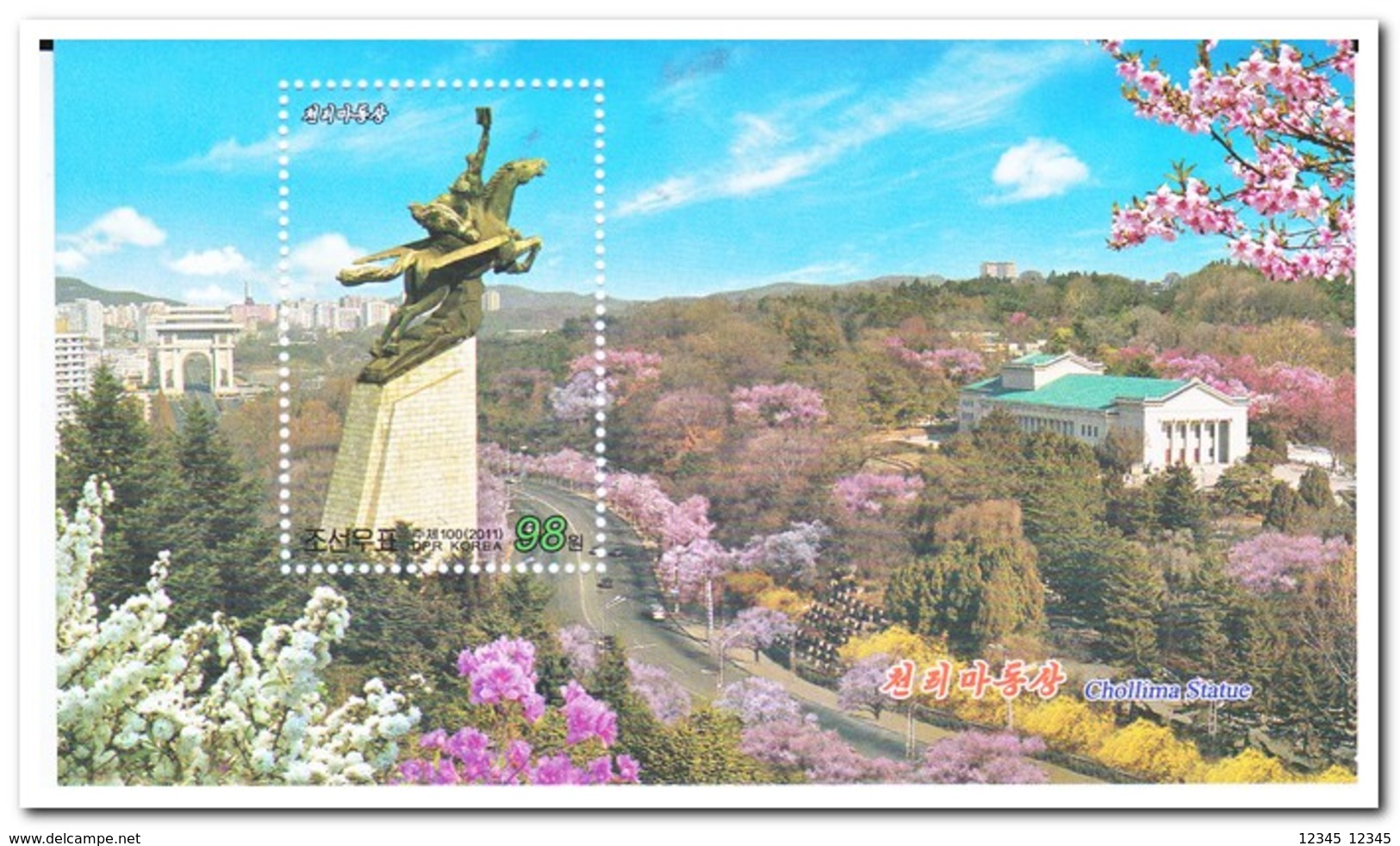 Noord Korea 2011, Postfris MNH, Flowers, Trees, Statue - Korea (Noord)