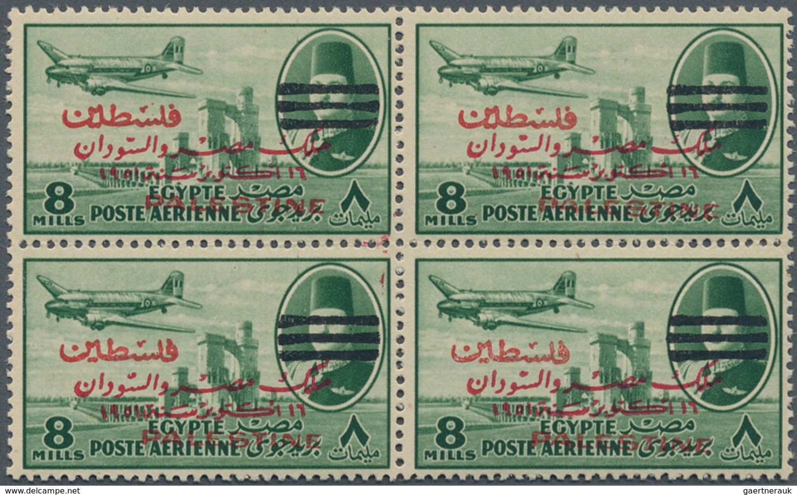 11498 Ägypten - Besetzung Von Palästina: 1953, Luftpost 8 M. Gruen Mit Aufdruck "Faruk, Koenig Aegypten" U - Sonstige & Ohne Zuordnung