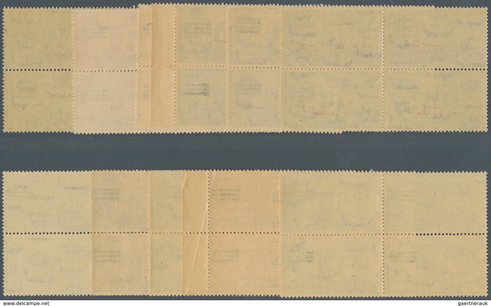 11499 Ägypten - Besetzung Von Palästina: 1953. Set Of 11 Blocks Of 4 Airmail Issue "King Faouk And Aswan H - Sonstige & Ohne Zuordnung