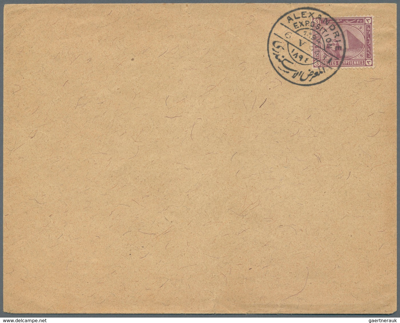 11505 Ägypten - Stempel: 1894, "ALEXANDRIA EXPOSITION / 6.V.94" Bilingual Cds On Plain Cover Franked With - Sonstige & Ohne Zuordnung