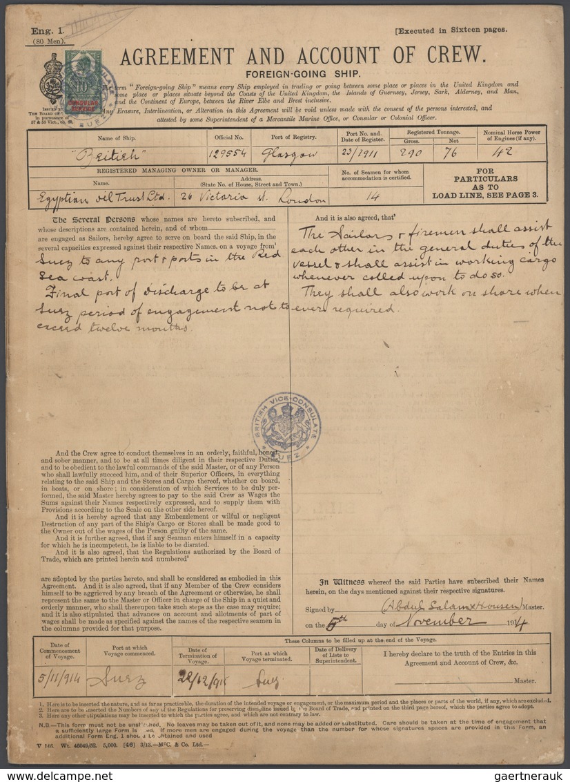 11514 Ägypten - Besonderheiten: 1901/1914-15, Certificate Issued At The British Consulate In Cairo 8th Jun - Sonstige & Ohne Zuordnung
