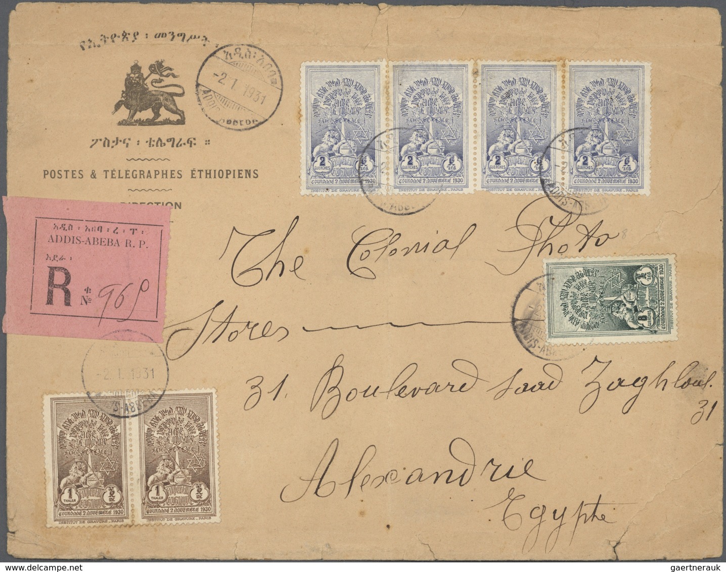 11517 Äthiopien: 1931, Larger Registered Envelope From ADDIS ABEBA "POSTES & TELEGRAPHES ETHIOPEINS" With - Äthiopien