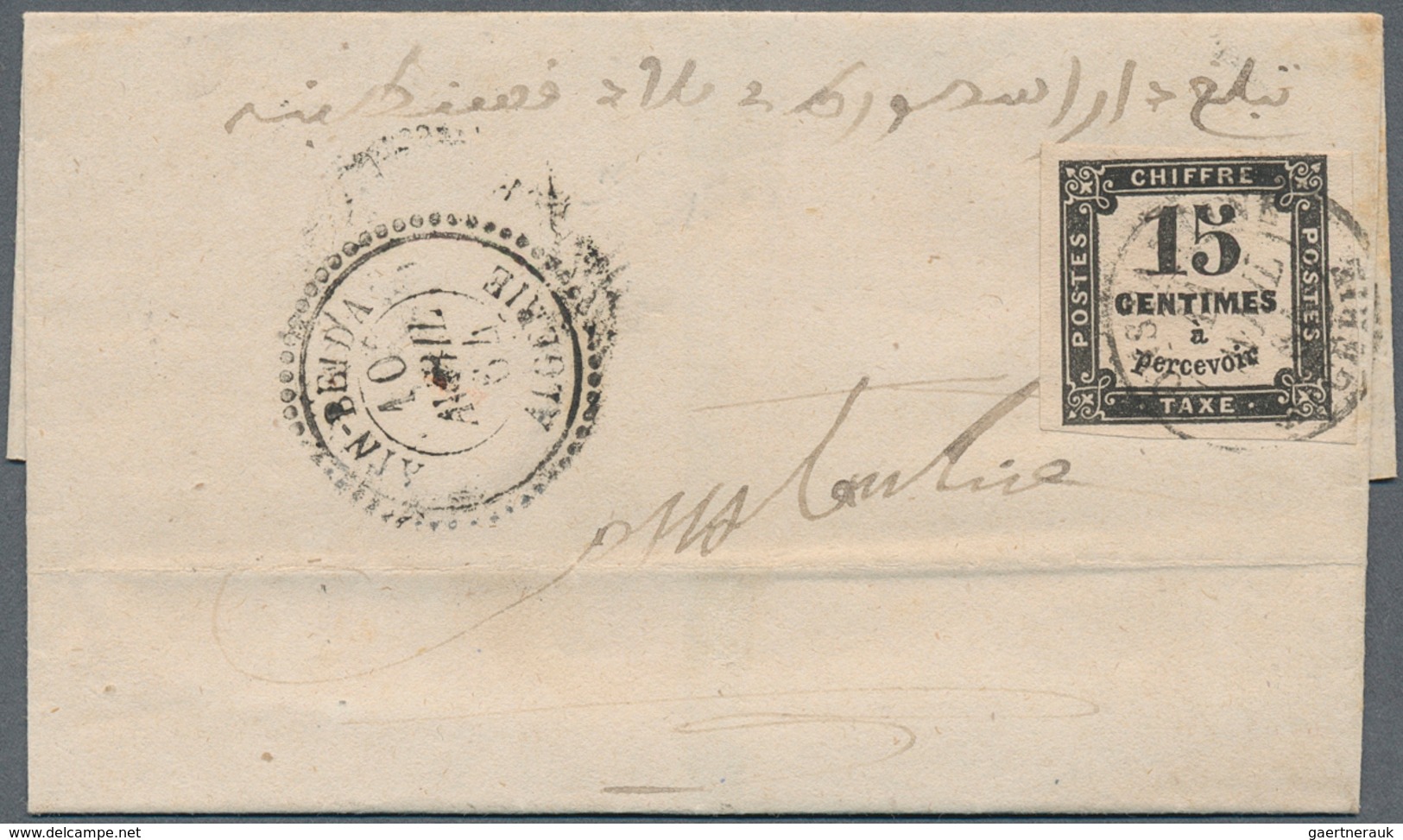 11579 Algerien - Portomarken: 1863, Unpaid Folded Letter Cover From AIN-BEIDA / ALGERIE, 10 AVRIL 64, Sent - Algerien (1962-...)
