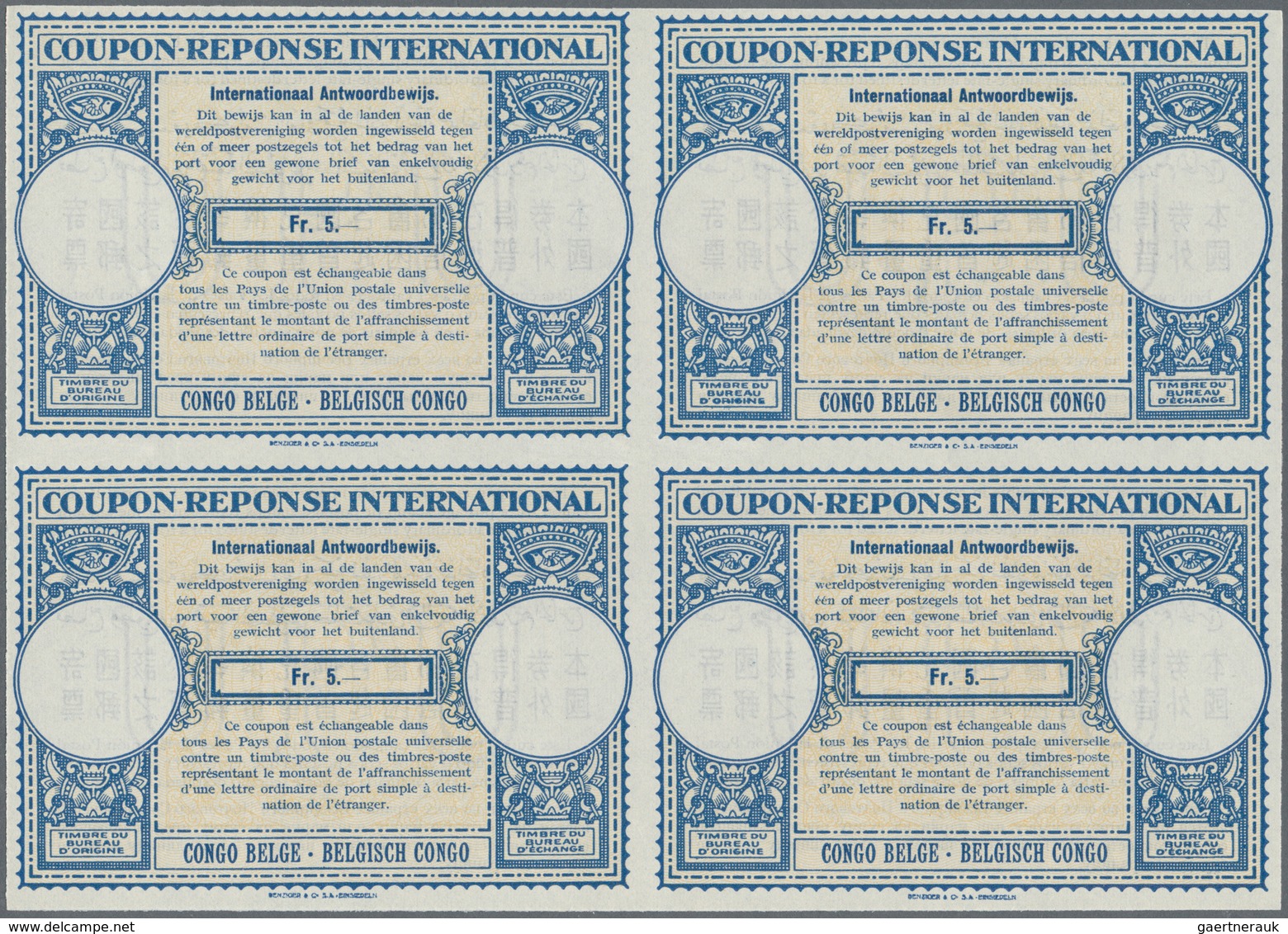 11722 Belgisch-Kongo: 1950/1953. Lot Of 2 Different Intl. Reply Coupons (London Type) Each In An Unused Bl - Autres & Non Classés