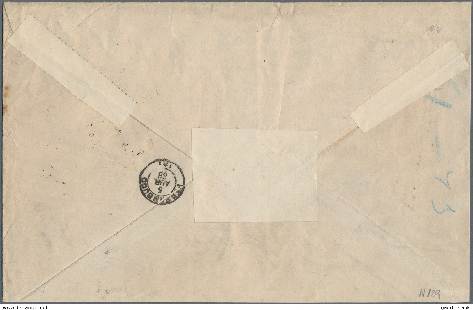 11755 Brasilien: 1888, Business Letter From FORTALEZA, Permambuco, "VIA LISBOA CORREIO TERRESTRE" To Paris - Sonstige & Ohne Zuordnung