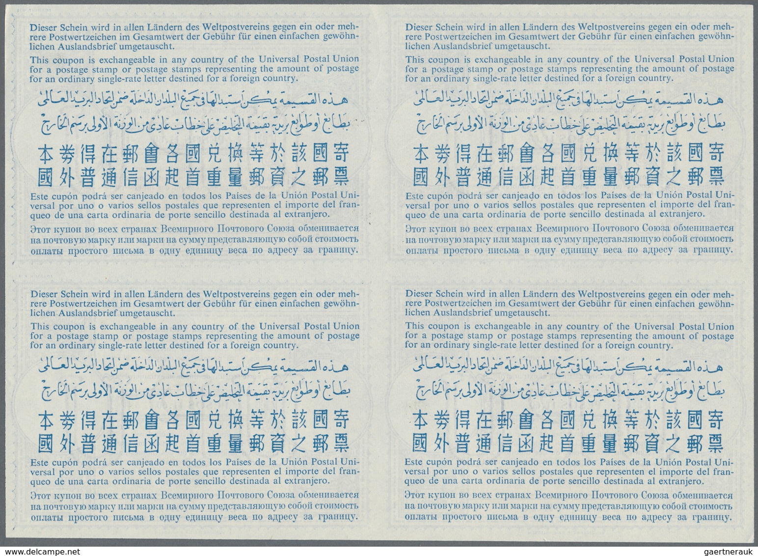 11863 Chile - Ganzsachen: 1942/1953. Lot Of 2 Different Intl. Reply Coupons (London Type) Each In An Unuse - Chili