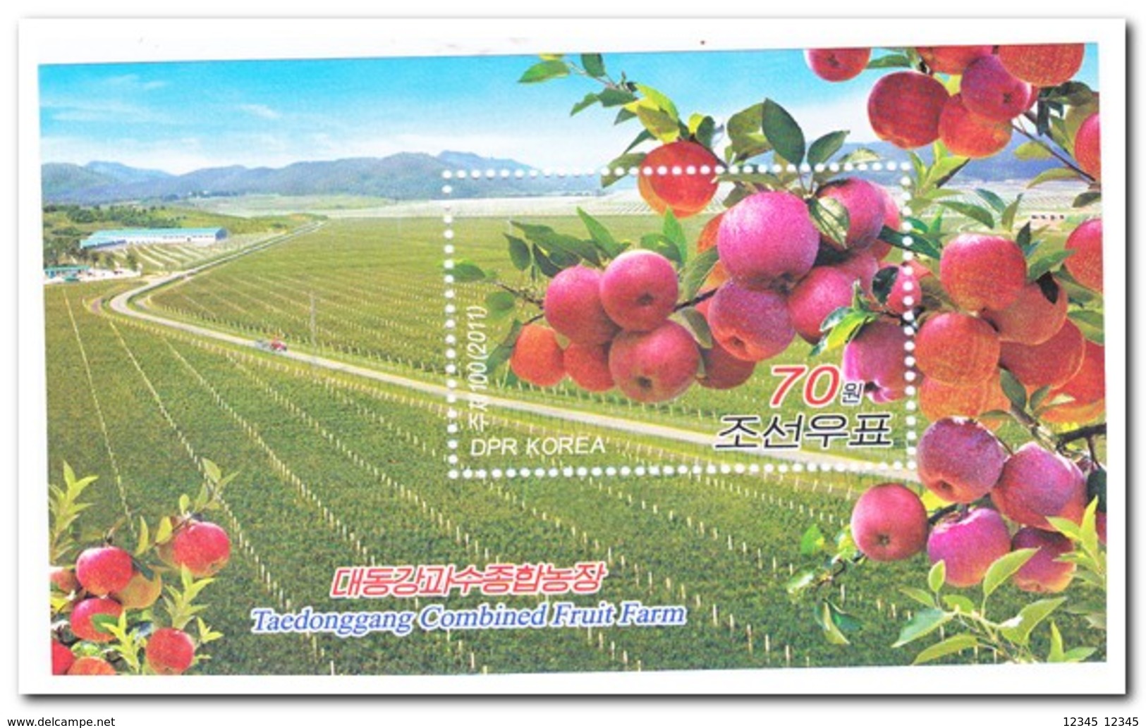 Noord Korea 2011, Postfris MNH, Fruit, Agriculture - Korea (Noord)