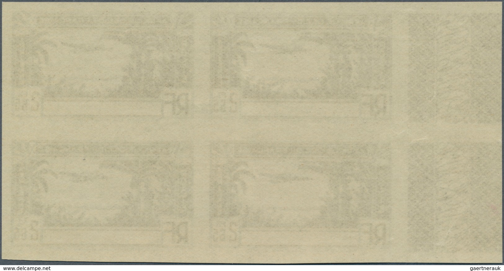 11999 Französisch-Westafrika: 1946 (ca), French West Africa. Non-issued Airmail Stamp 2.65fr Darkblue "Air - Sonstige & Ohne Zuordnung