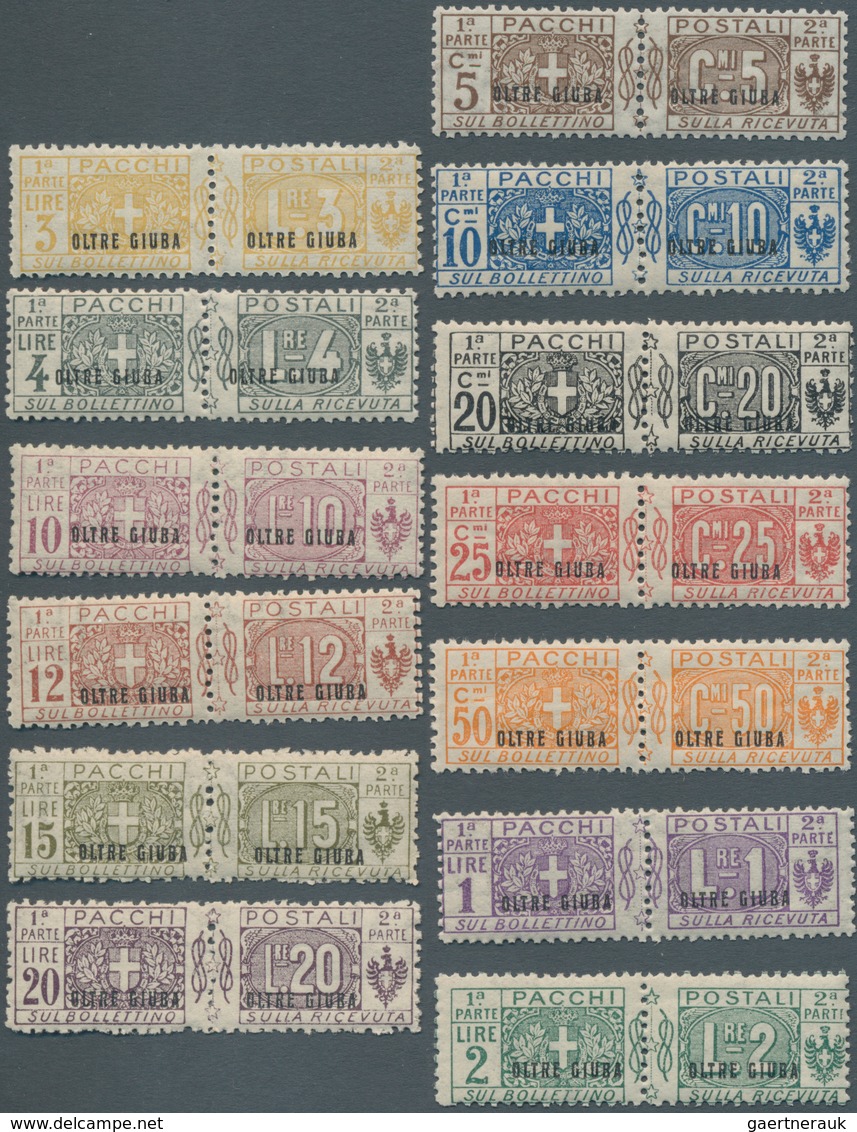 12055 Italienisch-Djubaland - Paketmarken: 1925. Parcel Stamps. Complete Set Of 13 Values. Mint, NH. (Sass - Oltre Giuba