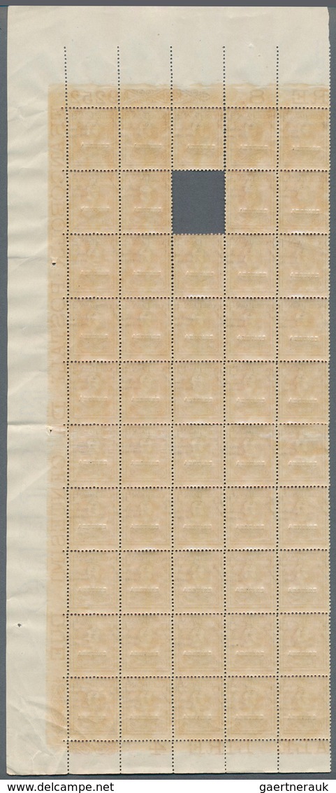 12060 Italienisch-Eritrea: 1924. Partial Sheet Of 50 (one Stamp Missing) For 2c Orange-brown With "ERITREA - Eritrea