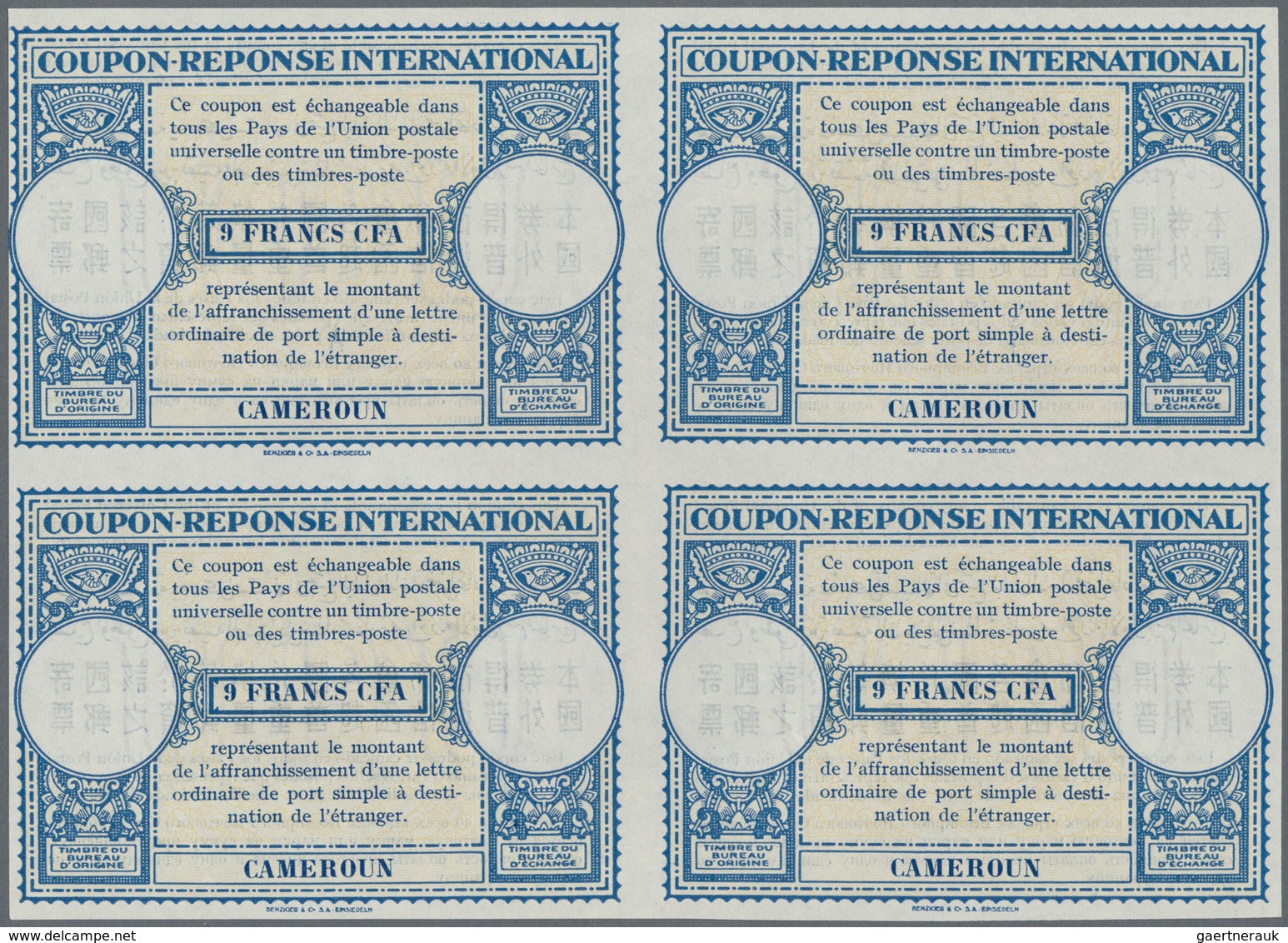 12105 Kamerun: 1948/1953. Lot Of 2 Different Intl. Reply Coupons (London Type) Each In An Unused Block Of - Cameroun (1960-...)