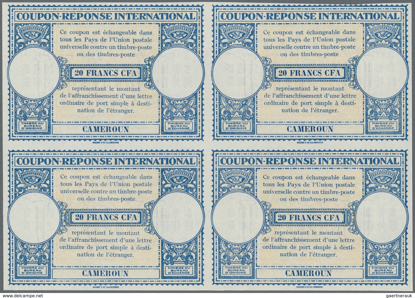 12105 Kamerun: 1948/1953. Lot Of 2 Different Intl. Reply Coupons (London Type) Each In An Unused Block Of - Cameroun (1960-...)