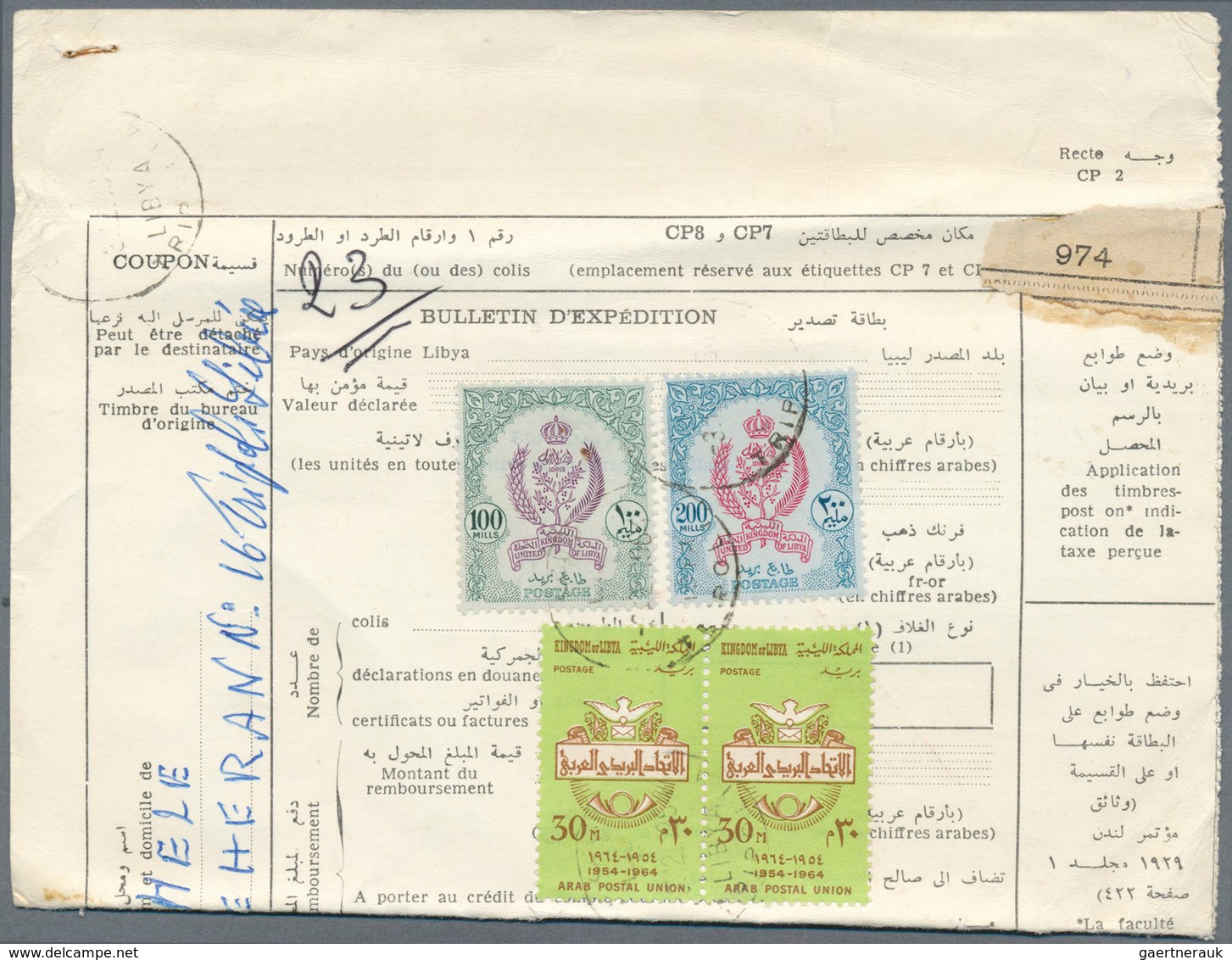 12156 Libyen: 1964: Parcel Card Sent To Teheran, Iran Franked With 1960 High Values 100 M And 200 M And 19 - Libyen