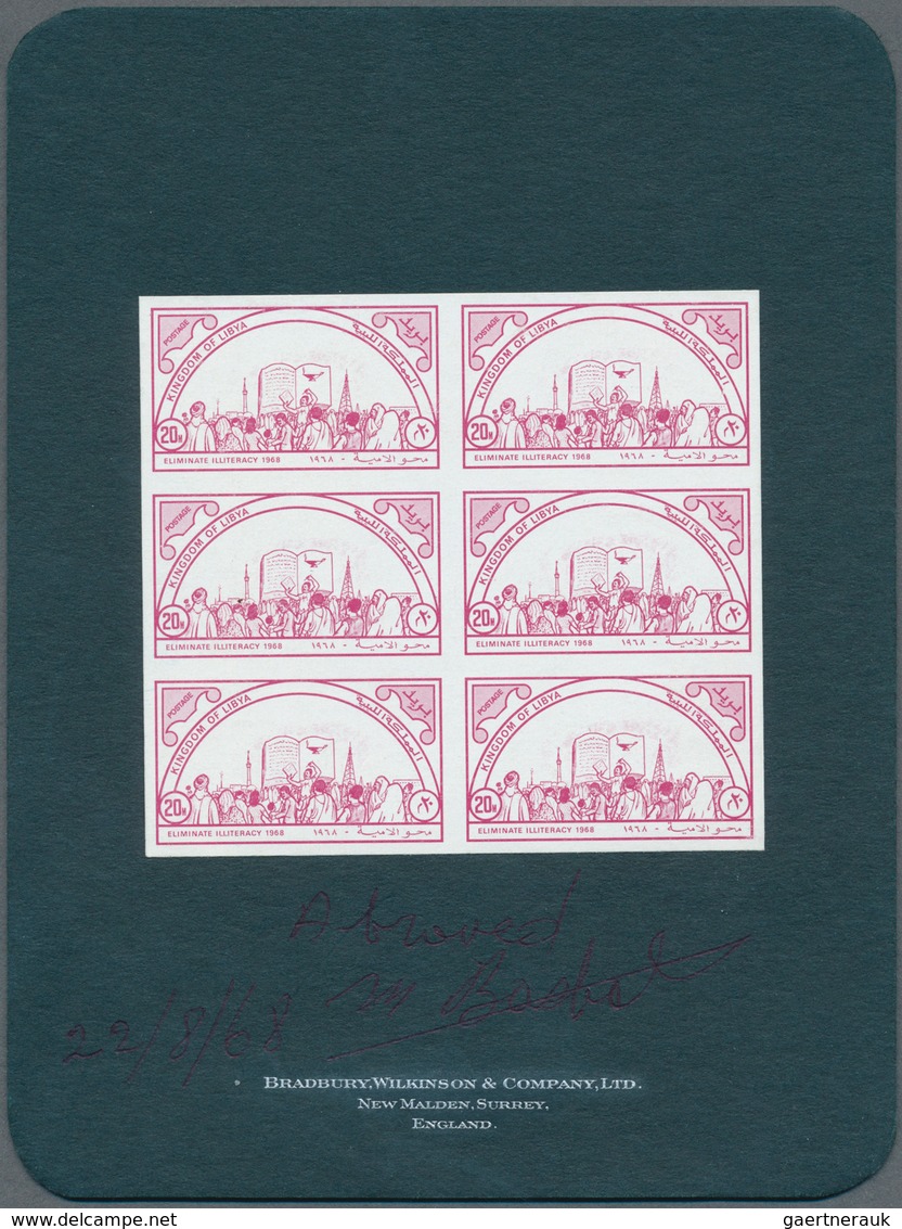 12157 Libyen: 1968, Literacy Campaign. The Value 20m In 4 Different In The Colors Of The Values Of The Iss - Libye