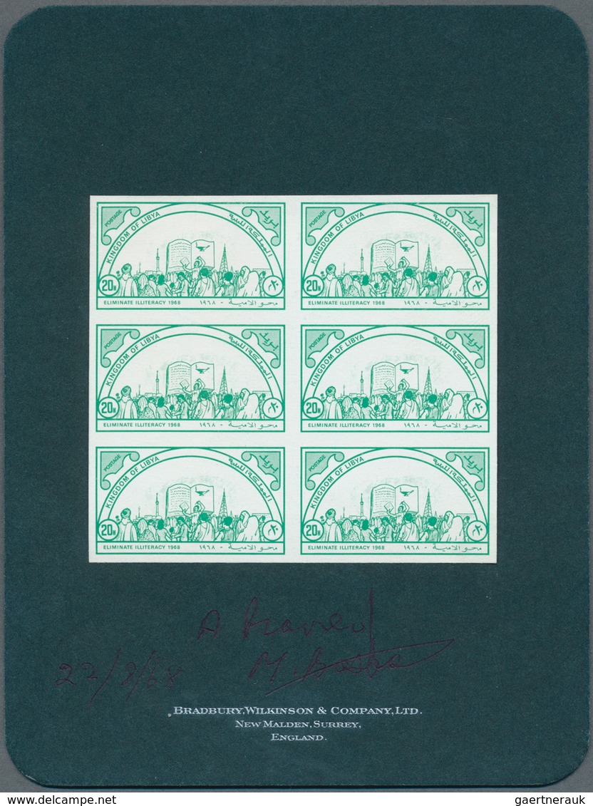 12157 Libyen: 1968, Literacy Campaign. The Value 20m In 4 Different In The Colors Of The Values Of The Iss - Libyen