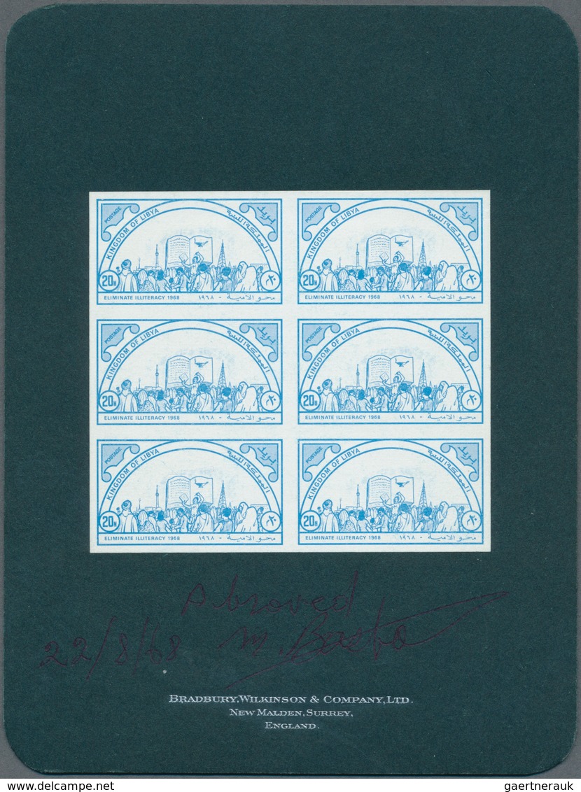 12157 Libyen: 1968, Literacy Campaign. The Value 20m In 4 Different In The Colors Of The Values Of The Iss - Libyen