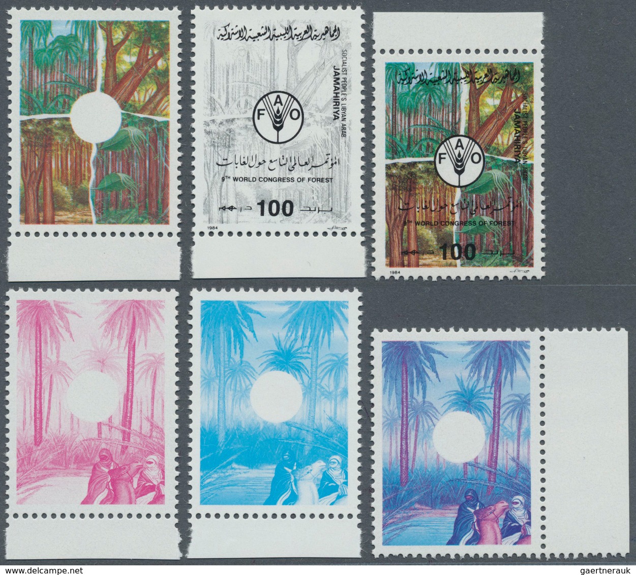 12160 Libyen: 1984, 9th World Congress Of Forest 100dh. Two Diff. Progressive Proofs (multicoloured And Bl - Libyen