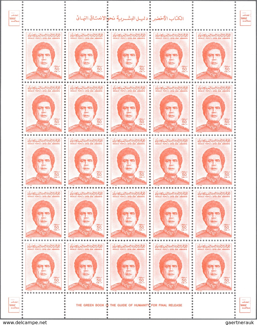 12161 Libyen: 1986, Definitives "Colonel Gaddhafi", 50dh. To 2550dh., Complete Set Of Twelve Values As She - Libyen