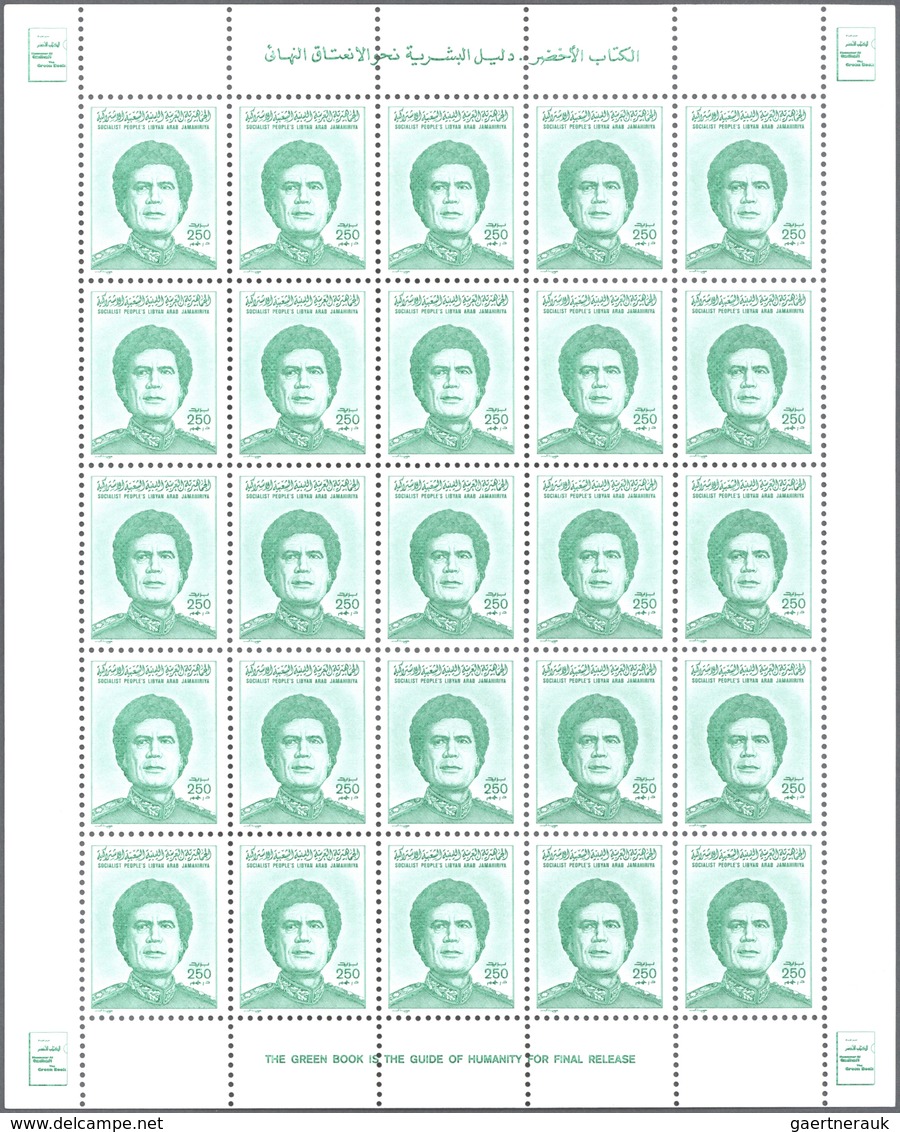 12161 Libyen: 1986, Definitives "Colonel Gaddhafi", 50dh. to 2550dh., complete set of twelve values as she