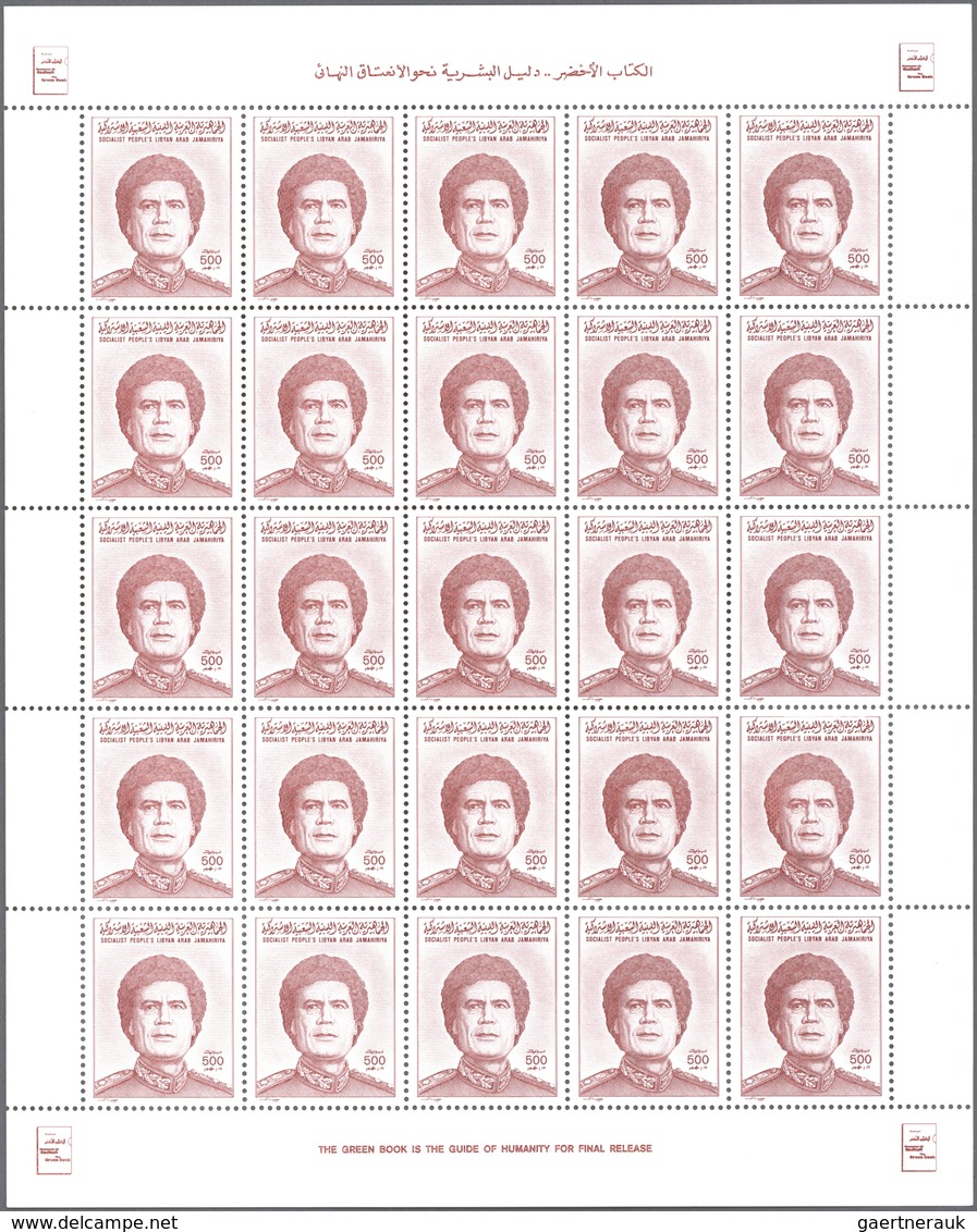 12161 Libyen: 1986, Definitives "Colonel Gaddhafi", 50dh. to 2550dh., complete set of twelve values as she