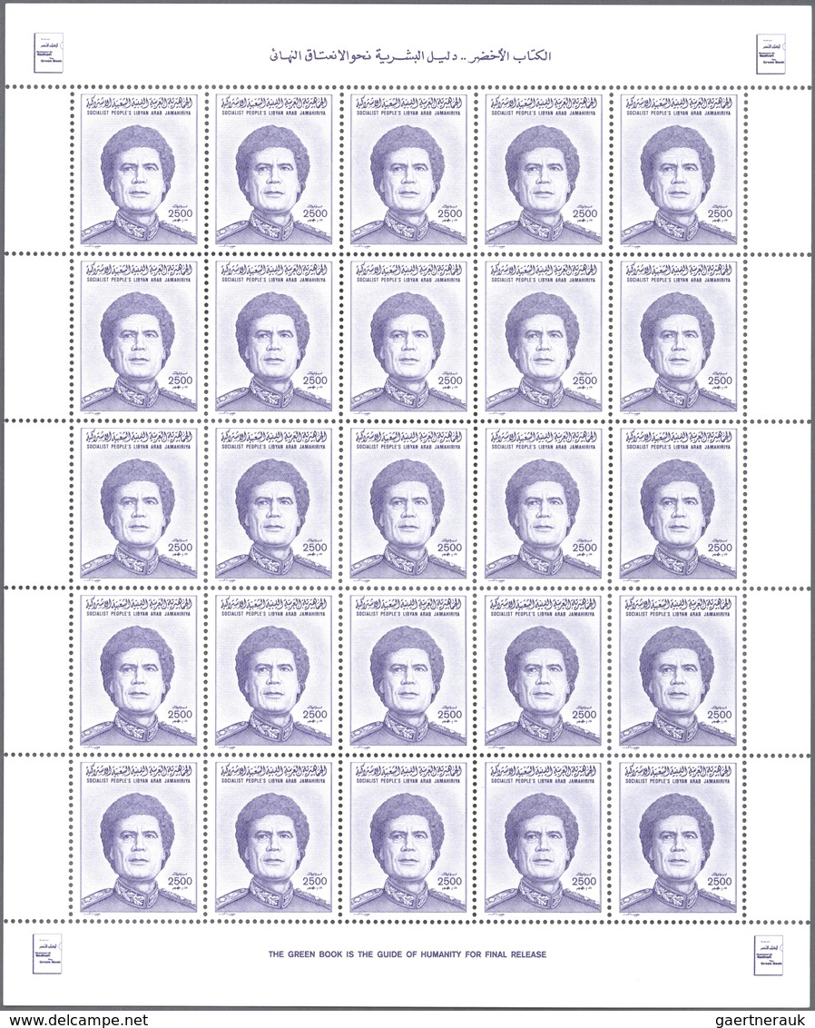 12161 Libyen: 1986, Definitives "Colonel Gaddhafi", 50dh. to 2550dh., complete set of twelve values as she
