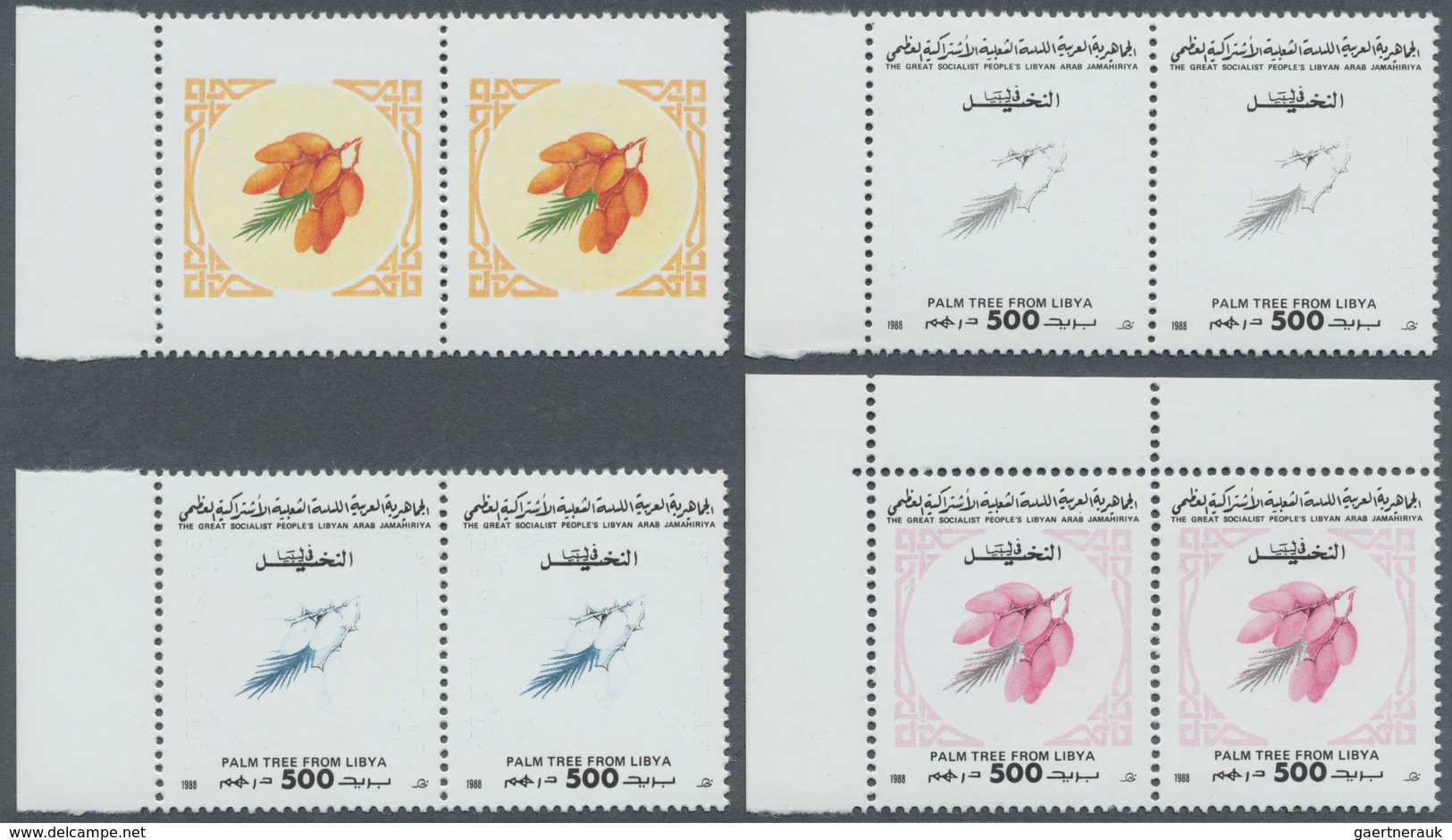 12162 Libyen: 1988, Palm Tree From Libya 500dh. 'palm Fruit' In Ten Different Horizontal PROGRESSIVE PROOF - Libyen