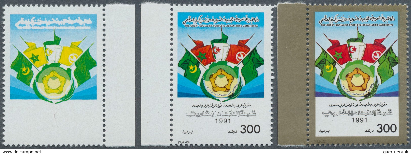 12164 Libyen: 1991, Maghreb Union 300dh. In Two Diff. PROGRESSIVE PROOFS (blue/yellow And The Other With G - Libyen