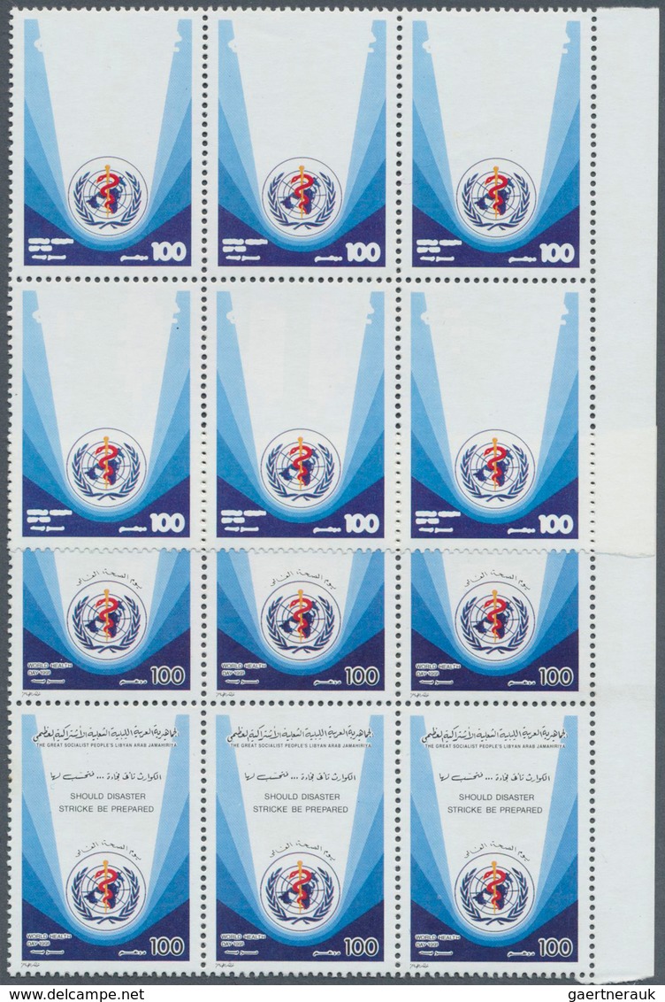 12166 Libyen: 1991, World Health Day 100dh. 'WHO Symbol' In Four Different PROGRESSIVE PROOF Blocks Of Six - Libye