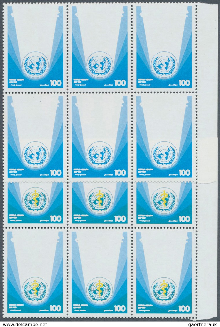 12166 Libyen: 1991, World Health Day 100dh. 'WHO Symbol' In Four Different PROGRESSIVE PROOF Blocks Of Six - Libyen