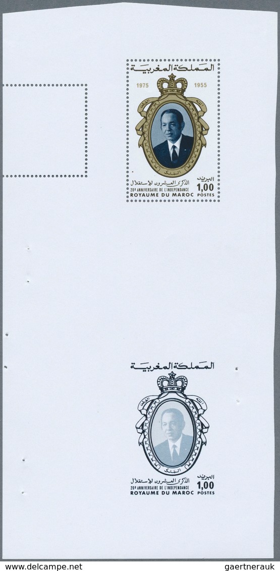 12210 Marokko: 1975, Morocco. Collective Proof Sheet Containing 1 Perforated (issued Colors) And 1 Imperfo - Marokko (1956-...)