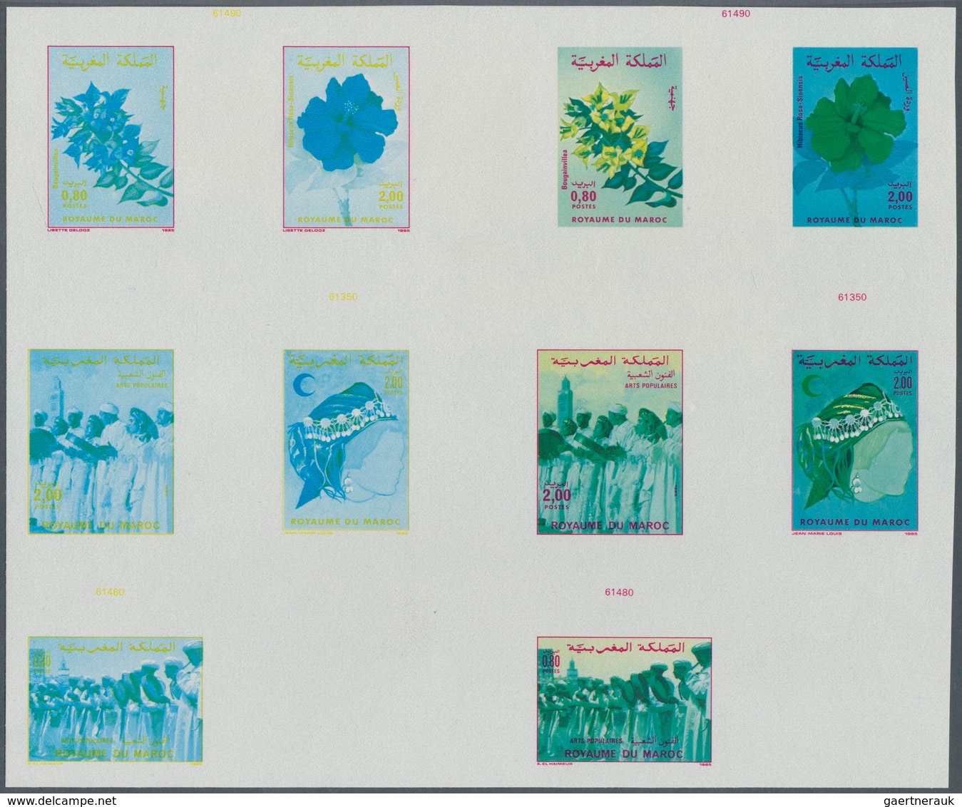 12212 Marokko: 1985. Collective Proof Sheet Containing 5 Different Stamps (present One Unissued) Of 3 Diff - Maroc (1956-...)