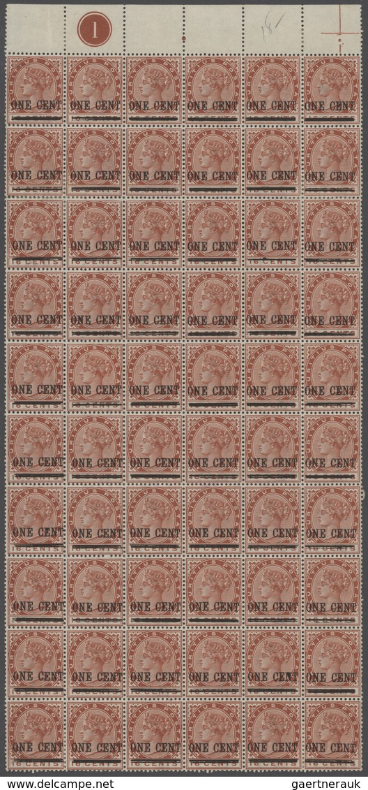 12231 Mauritius: 1893, QV 16c. Chestnut Surch. 'ONE CENT' Part Sheet Of 60 (right Pane) With Margins At To - Maurice (...-1967)