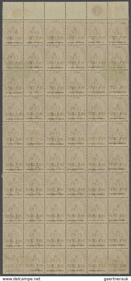 12231 Mauritius: 1893, QV 16c. Chestnut Surch. 'ONE CENT' Part Sheet Of 60 (right Pane) With Margins At To - Maurice (...-1967)