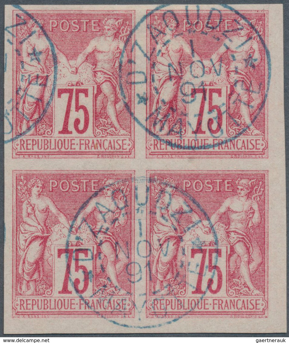 12236 Mayotte: 1876, 75c. Carmine On Pale Rose, Marginal Block Of Four From The Lower Right Corner Of The - Sonstige & Ohne Zuordnung