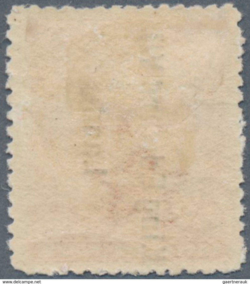 12301 Neuseeland: 1908, New Zealand Stamp With Vertical Overprint "King Edward VII Country", Unused. ÷ 190 - Neufs