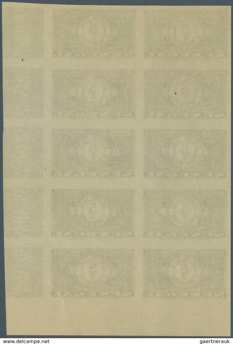 12436 Senegal - Portomarken: 1935, "Guilloche" Issue IMPERFORATE, 5c. To 3fr., Set Of Eight Values (excl. - Portomarken