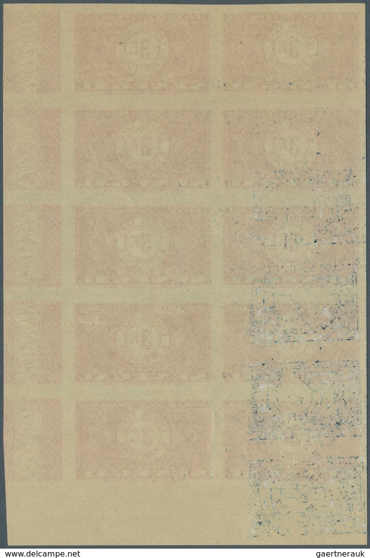 12436 Senegal - Portomarken: 1935, "Guilloche" issue IMPERFORATE, 5c. to 3fr., set of eight values (excl.