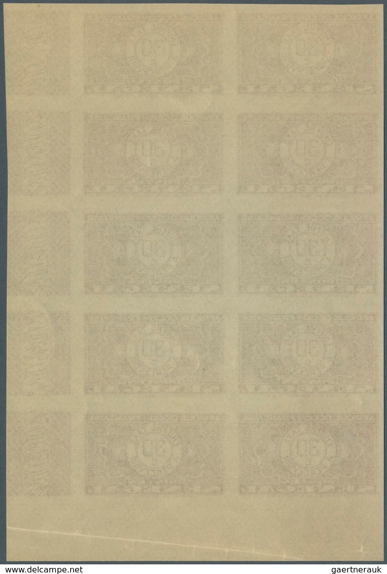 12436 Senegal - Portomarken: 1935, "Guilloche" issue IMPERFORATE, 5c. to 3fr., set of eight values (excl.