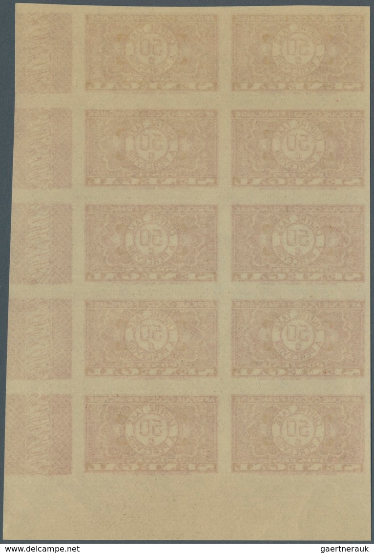 12436 Senegal - Portomarken: 1935, "Guilloche" issue IMPERFORATE, 5c. to 3fr., set of eight values (excl.