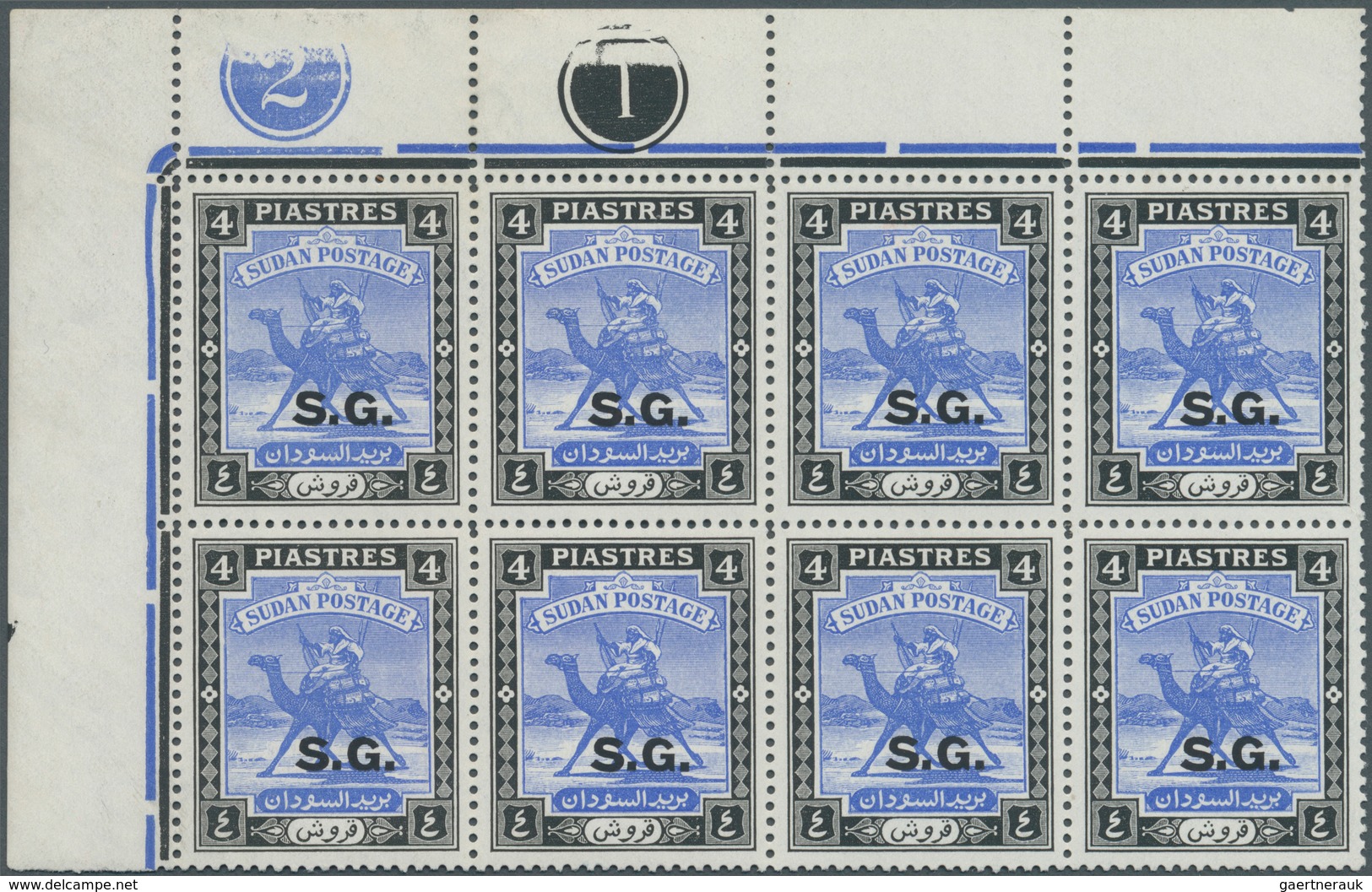 12464 Sudan - Dienstmarken Regierung: 1948, Arab Postman (Camel Rider) 4pia. Ultramarine/black With Scarce - Sudan (1954-...)