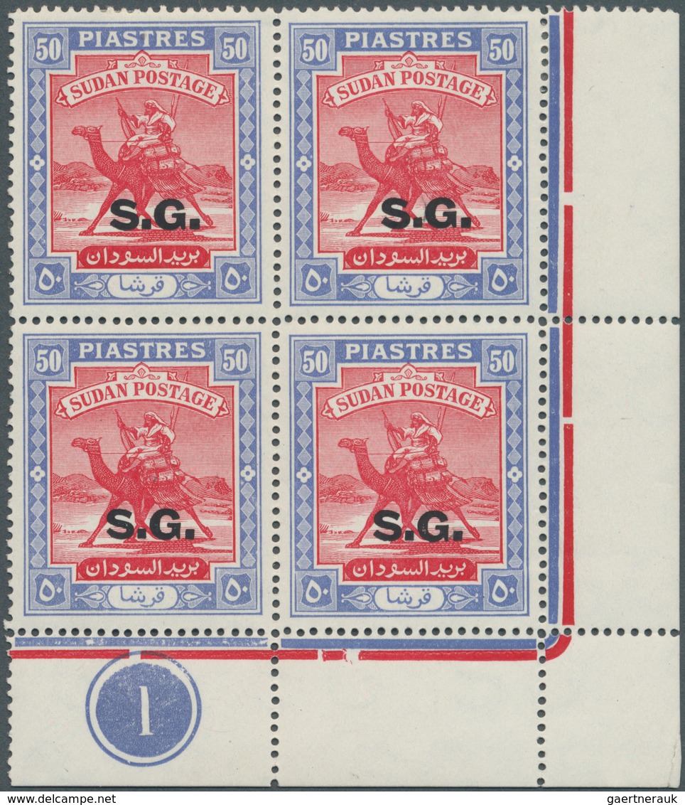 12465 Sudan - Dienstmarken Regierung: 1948, Arab Postman (Camel Rider) 50pia. Carmine/ultramarine Optd. 'S - Soudan (1954-...)