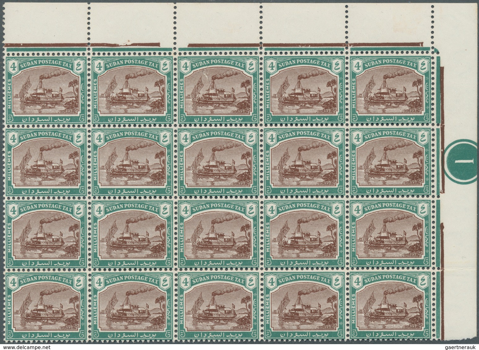 12466 Sudan - Portomarken: 1948, Postage Dues 'Gunboat' 2m. Black/brown-orange Block/9 And 4m. Brown/green - Soudan (1954-...)