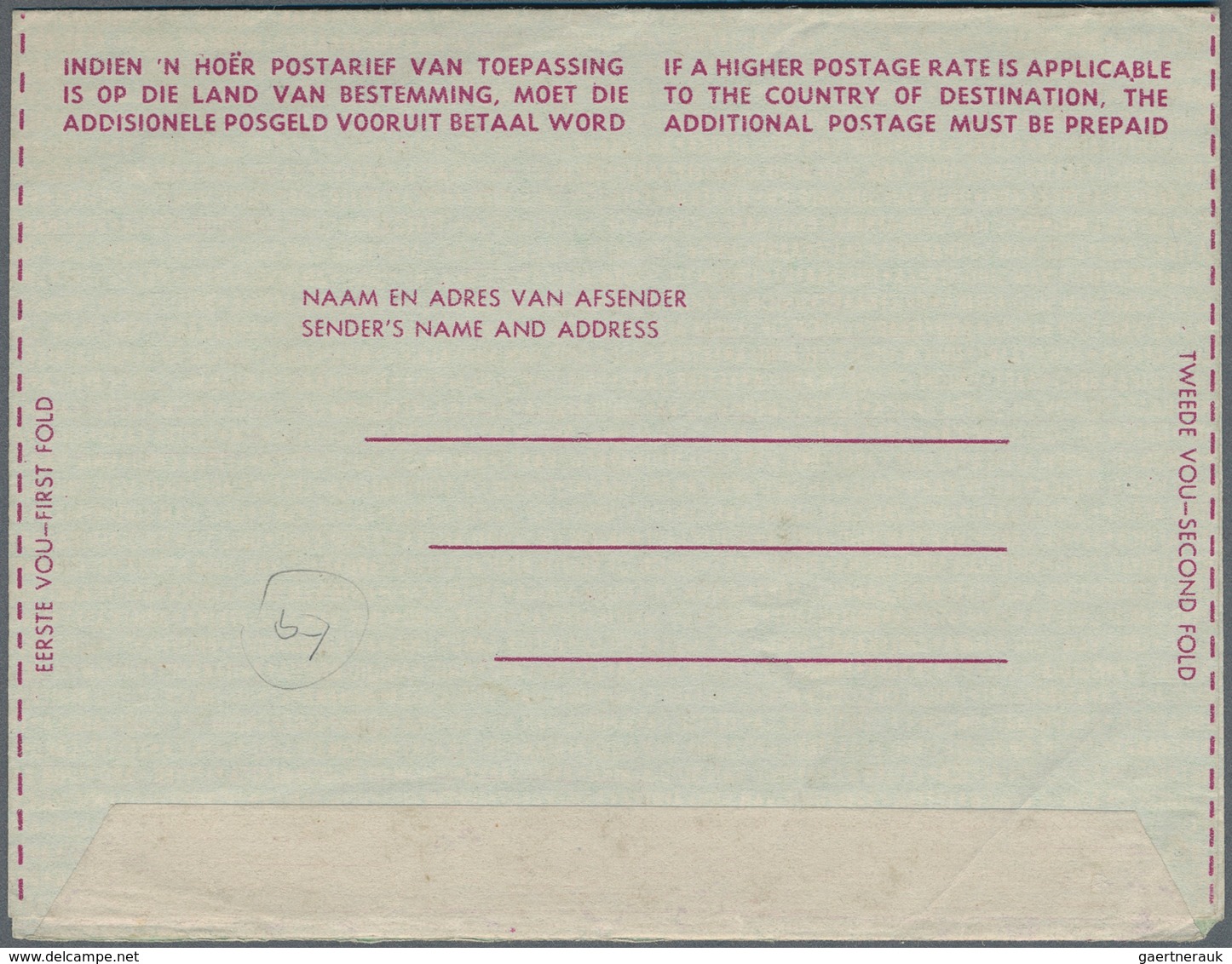 12547 Tristan Da Cunha: 1950, South African Letter Card Showing Boxed Cachet TRISTAN DA CUNHA SETTLEMENT E - Tristan Da Cunha