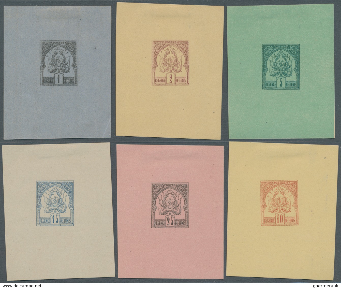 12552 Tunesien: 1888, Coat Of Arms 1c. To 5fr., Plain Background, Complete Set Of Eight Values, Each As Si - Tunisie (1956-...)